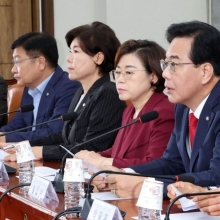 [포토] 국민의힘 "국정기획위원회 전원 차명 재산 전수조사 요구"