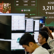 [포토] 코스피 상승 출발