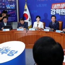[포토] 정청래 “국힘 전당대회, 내란 잔당대회인지…스스로 정화하길”
