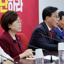 [포토] 국민의힘, 내일 국민임명식 불참…“명비어천가 울릴 상황인가”