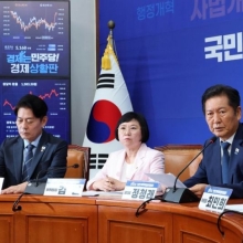 [포토] 언개특위 출범 축사하는 정청래 대표