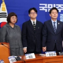 [포토] 민주, 언론개혁특위 출범