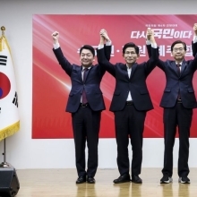 [포토] 국민의힘 합동연설회 최고위원 후보들