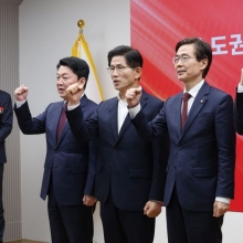 [포토] 파이팅 외치는 국민의힘 당대표 후보들