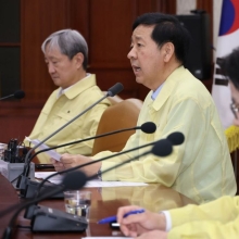 [포토] 산업경쟁력강화 관계장관회의 주재한 구윤철 부총리