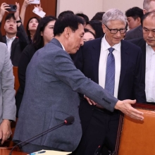 [포토] 국회 외통위 방문한 빌 게이츠