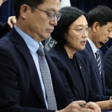 [포토] 한성숙 장관, 새정부 경제성장전략 발표