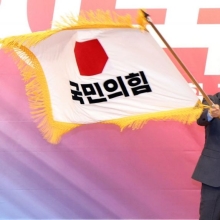 [포토] 국민의힘 신임 당 대표에 장동혁 선출…결선서 50.2% 득표