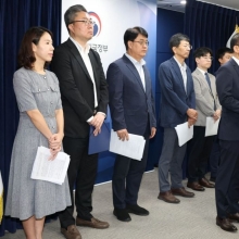 [포토] 'SK텔레콤 개인정보 유출사고' 과징금 1,347억 9100만원