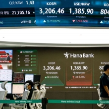 [포토] 코스피-코스닥 동반 상승 출발