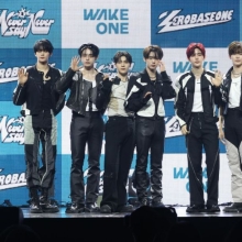 제로베이스원, 활동 2개월 연장 합의 "콘서트·신보 발매"