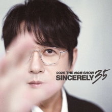 신승훈, 데뷔 35주년 단독 콘서트 11월 개최