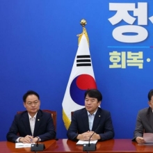 [포토] 김병기 “검찰청 역사 속으로...검찰개혁은 시대정신”