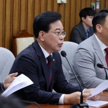 [포토] 송언석 “특검 요구대로 당내 자료 검색…아무것도 안 나와”