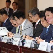 [포토] 최태원 회장, APEC 준비위원회 참석 