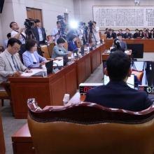 [포토] 법사위 검찰개혁 입법공청회