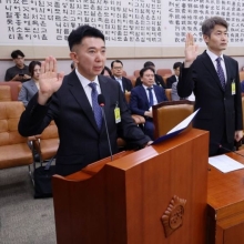 [포토] 선서하는 검찰개혁 공청회 증인들