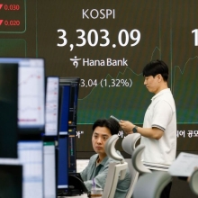 [포토] 코스피, 3300 돌파하며 연고점 경신