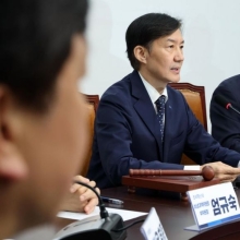 [포토] 조국 "통렬하게 반성...책임지고 피해자 상처 치유"
