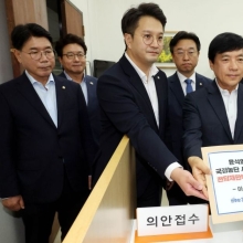 [포토] 與, 3대 특검 전담재판부 설치법 발의…'국회추천' 배제