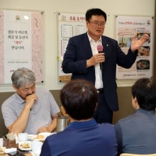 김대현 문체부 차관 "축구협회와 만날 것…바람직한 방법 고민 중"