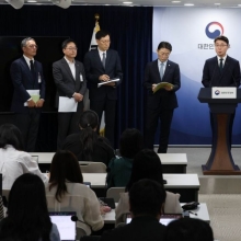 [포토] 해킹대응을 위한 과기부-금융위 합동브리핑