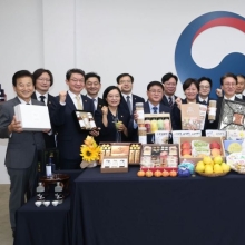 [포토] 추석 민생선물세트 농수산물 가공식품 소비촉진 행사