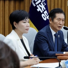 [포토] 정청래 "'검찰청 폐지' 약속지켜 기뻐…오늘 민주주의 더 성숙"