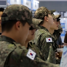 [포토] "제대군인에게 일자리를"