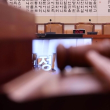 [포토] 조희대 없는 조희대 청문회...'붕어빵 청문회'