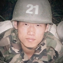 "이거 어떻게 구한거야" '군인 박지성' 사진 올려 국군의 날 기념한 맨유