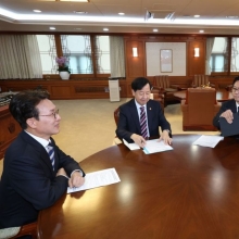 [포토] 첫 3+알파(α) 회의 