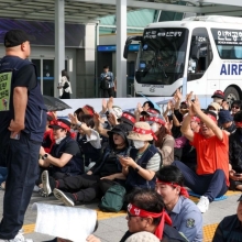 [포토] 인천공항 노동자, 연휴 앞두고 총파업 돌입