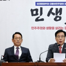 [포토] 송언석 "與에 국가정보자원관리원 화재 국정조사 제안"