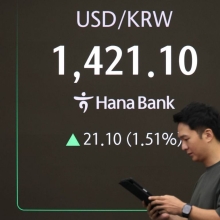 [포토] 5개월만에 최고치 기록한 원/달러 환율