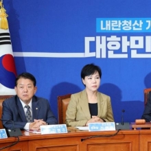 [포토] 정청래 "추석민심은 내란청산·민생회복…개혁 완수해야"