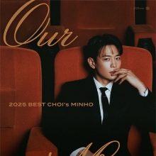샤이니 민호, 12월 팬미팅 '아워 무비' 개최