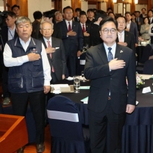 [포토] 국회 사회적 대화 기구 공식 출범