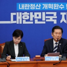 [포토] 정청래 "코스피 4000시대 코앞…李 정부 노력, 수치로 증명"