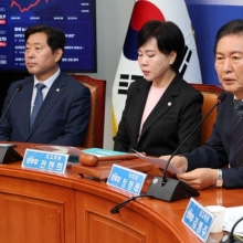 [포토] 정청래 "국힘 위헌정당 해산심판 날 멀지 않아"
