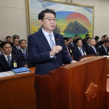 [포토] 국감 업무보고하는 이억원 금융위원장