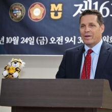 [포토] 축사하는 토드 그레이브 미국 미주리대 이사회 의장
