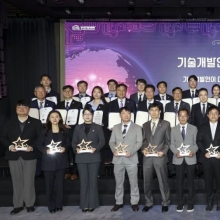 [포토] '기술개발인의 날 기념식' 과기부장관 표창 및 우수연구자상 시상