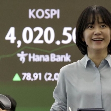 [포토] 코스피, '사상 첫 4000선 돌파'