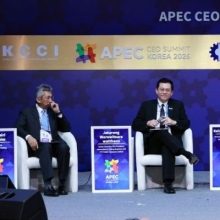 [포토] '아시아 태평양 LNG 협력'