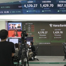 [포토] 코스피, '4200 향해!'