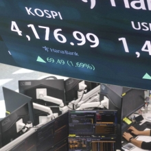 [포토] 코스피, 장중 기준 사상 최고치 경신