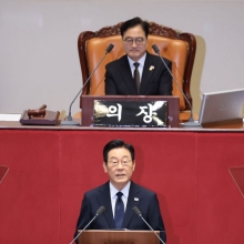 [포토] 이재명 대통령, 정부 예산안에 대한 시정연설