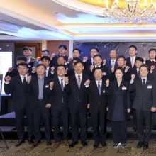 [포토] 'K-양자산업연합 출범'