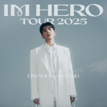 가수 임영웅 30일 서울 콘서트 티빙 생중계